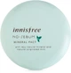 Мінеральна пудра для контролю секреції шкіри - Innisfree No Sebum Mineral Pact 8.5g (533601-129085) - изображение 2