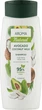 Шампунь для волосся "Авокадо й кокосове молоко" - Aroma Natural 400ml (1109921-158043) - изображение 2