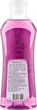 Шампунь з екстрактом лопуха - Florane 1000ml (988927-175050) - изображение 2