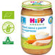Детское пюре HiPP Organic Ніжні овочі з рисом та індичкою, 220 г (9062300110439) - зображення 2