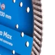 Алмазный отрезной диск DISTAR Turbo Extra Max 232x22.2 (10115027018) - изображение 3