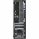 Системный блок Dell Optiplex 5050-SFF-Intel Core-i5-6500-3,20GHz-8Gb-DDR4-500Gb-HDD-DVD-R-(B)-Б/У - изображение 2