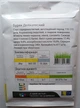 Семена свеклы Деликатесная Vinel seeds Украина 20 г - изображение 2