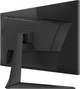 Монитор 24.5" MSI Optix G251F - изображение 3