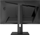Монитор 24.5" MSI Optix G251PF - изображение 5