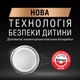 Спеціалізована літієва батарейка типу «таблетка» Duracell 2016 3V,(DL2016/CR2016), 2 шт. (5000394045736) - зображення 3
