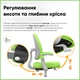 Детское кресло Mealux Sprint Duo Green (Y-412 KZ) - изображение 7
