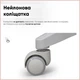 Детское кресло Mealux Sprint Duo Pink (Y-412 KP) - изображение 10