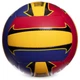 М'яч волейбольний BALLONSTAR LG0163 (PU, №5, 5 сл., зшитий вручну) - изображение 2