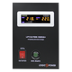 ИБП LogicPower LPY-B-PSW-1000VA+ - Линейно-интерактивный на 700 Вт, чистая синусоида. - изображение 4