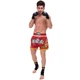 Шорты для тайского бокса и кикбоксинга TKTBS-062 Top King Boxing XXL Красный (37551087) - изображение 7