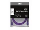 Патч-корд Cablexpert PP12-2M/V - изображение 3