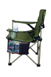 Раскладное кресло Ranger Rshore RA2203 до 150кг 210D Green - изображение 6
