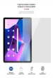 Гидрогелевая пленка на планшет ArmorStandart Lenovo Tab M10 Plus (3rd Gen) TB125/TB128 для защиты экрана от царапин и ударов прозрачная (ARM63465) - изображение 2