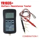 YAOREA YR1035+.Тестер внутрішнього опору та напруги акумуляторів до 100V,Повна комплектація. - зображення 5