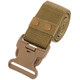 Ремінь тактичний пояс тактичний Zelart Tactical Belt ZK-2 розмір 125x5,5см Khaki - зображення 1