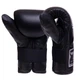 Снарядные перчатки кожаные TOP KING Pro TKBMP-CT размер: S Цвет: Черный - изображение 2