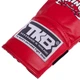 Снарядные перчатки кожаные TOP KING Pro TKBMP-CT размер: S Цвет: Красный - изображение 2
