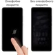 Стекло защитное Drobak Motorola Moto G60 (606076) - изображение 3