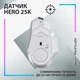 Миша бездротова Logitech G502 X Plus White (910-006171) - изображение 4