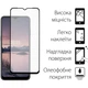 Стекло защитное Dengos Full Glue Nokia G21 black frame (TGFG-236) - изображение 2