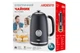 Электрочайник Ardesto EKL-F410BM 1,8 л черный - изображение 2