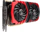 Відеокарта GTX 1080 8GB MSI GAMING X GDDR5X (256bit) (1708/10108) (DVI, HDMI, 3xDisplayPort) (GTX 1080 GAMING X 8G) Б/В - зображення 2