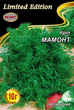Семена Укроп Мамонт, 10 г (НК Элит) - изображение 1