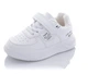 Кроссовки для мальчиков Jong Golf B10895-7/26 Белый 26 - изображение 1