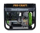 Генератор дизельный Procraft DP55 (5 кВт, электростарт) - изображение 2