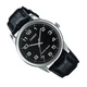 Наручные часы в стальном корпусе Casio MTP-V001L-1B UDF Черные со стальным - изображение 3