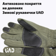 Перчатки зимние тактические SoftShell термо 3 слоя сенсорные PERUN UAD Олива XL - изображение 7