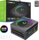 Блок питания GameMax RGB-1300 (1300 Вт) 140мм - изображение 9