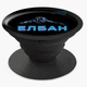 Попсокет (Popsockets) держатель для смартфона Элбан (8754-1803-BK) Черный - изображение 5