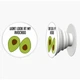 Попсокет (Popsockets) держатель для смартфона Авокадо (8754-1795-WT) Белый - изображение 7
