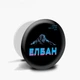 Попсокет (Popsockets) держатель для смартфона Элбан (8754-1803-WT) Белый - изображение 9