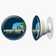 Попсокет (Popsockets) тримач для смартфона Майнкрафт (Minecraft) (8754-1170-WT) Білий - зображення 7