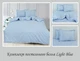 Комплект постільної білизни Light Blue TAG 260х245 см Сатин Люкс Євро Максі (TGso494-5) - зображення 4