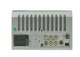 Автомагнитола универсальная Podofo 7010B 2DIN WinSE с экраном 7" пульт управления - изображение 5