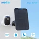 IP WiFi камера Reolink Argus 2E солнечная панель в комплекте - изображение 2