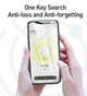 Брелок антипотеря Baseus Intelligent T2 - изображение 8