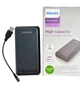 Павербанк PHILIPS 20000mAh DLP1720CB black - изображение 1