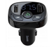 Автомобільний зарядний пристрій Baseus CCTM-01 з FM-модулятором BLUETOOTH MP3 - изображение 1