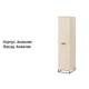 Пенал Smartmebel ASCET (Німфея Альба, Дуб Сонома) (N 100-77) - зображення 3