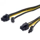 Кабель питания для видеокарт Molex 18 см U&P 8 pin - 2 x 8 (6+2) pin 0.2 м Black/Yellow - изображение 3