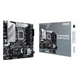 Материнська плата ASUS PRIME Z790M-PLUS D4 - зображення 1