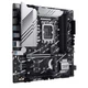 Материнська плата ASUS PRIME Z790M-PLUS D4 - зображення 3