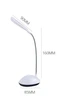 Настольная лампа на батарейках AAA XY-0416 2 Вт LED белая - изображение 2