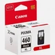 Картридж Canon PG-460Bk xl (3710c001) - зображення 2