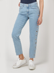 Spodnie Jeansowe GAS 355761030532-WF11 27 Denim (8056775395409) - obraz 1